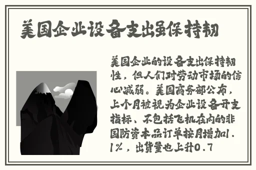 linodeiphone孕妇视频